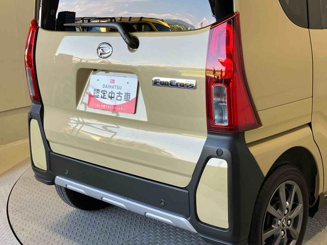 タントファンクロスリミテッドスマートアシスト搭載 後席両側電動スライドドア パノラマモニター対応 オートエアコン オートライト キーフリー アイドリングストップ ABS 電動ドアミラー(熊本県)の中古車