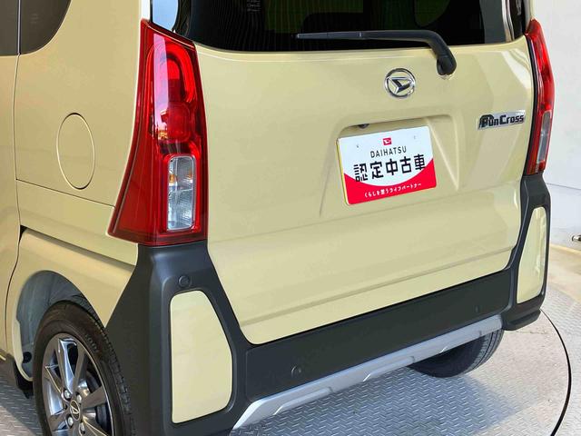 タントファンクロスリミテッドスマートアシスト搭載 後席両側電動スライドドア パノラマモニター対応 オートエアコン オートライト キーフリー アイドリングストップ ABS 電動ドアミラー(熊本県)の中古車