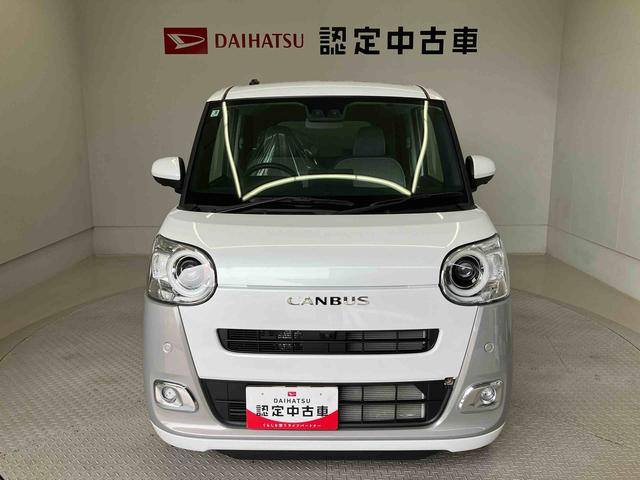 ムーヴキャンバスストライプスＧスマートアシスト搭載　後席両側電動スライドドア　パノラマモニター対応　オートエアコン　オートライト　キーフリー　アイドリングストップ　ＡＢＳ　電動ドアミラー（熊本県）の中古車