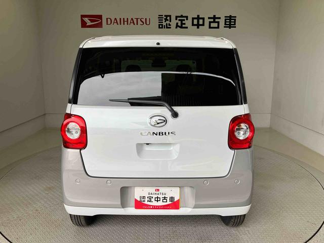 ムーヴキャンバスストライプスＧスマートアシスト搭載　後席両側電動スライドドア　パノラマモニター対応　オートエアコン　オートライト　キーフリー　アイドリングストップ　ＡＢＳ　電動ドアミラー（熊本県）の中古車