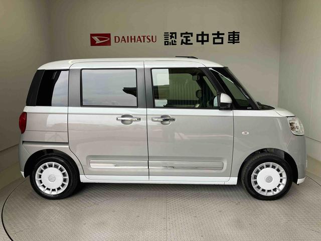 ムーヴキャンバスストライプスＧスマートアシスト搭載　後席両側電動スライドドア　パノラマモニター対応　オートエアコン　オートライト　キーフリー　アイドリングストップ　ＡＢＳ　電動ドアミラー（熊本県）の中古車