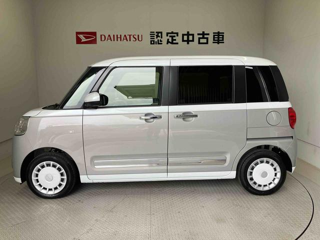 ムーヴキャンバスストライプスＧスマートアシスト搭載　後席両側電動スライドドア　パノラマモニター対応　オートエアコン　オートライト　キーフリー　アイドリングストップ　ＡＢＳ　電動ドアミラー（熊本県）の中古車