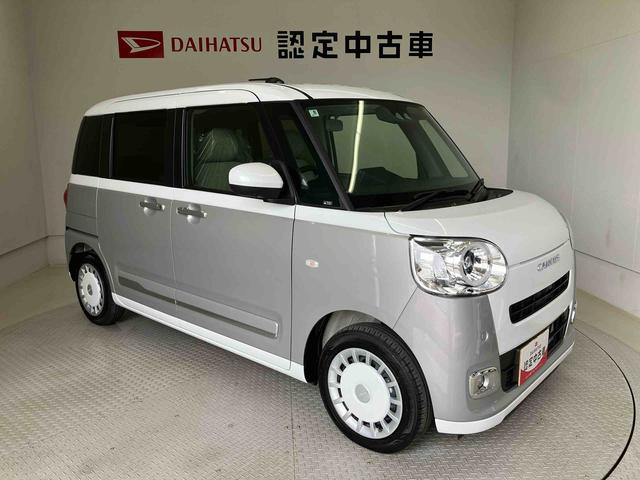 ムーヴキャンバスストライプスＧスマートアシスト搭載　後席両側電動スライドドア　パノラマモニター対応　オートエアコン　オートライト　キーフリー　アイドリングストップ　ＡＢＳ　電動ドアミラー（熊本県）の中古車