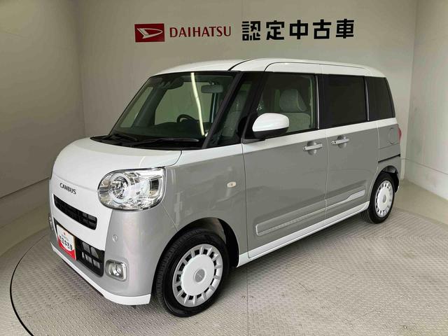 ムーヴキャンバスストライプスＧスマートアシスト搭載　後席両側電動スライドドア　パノラマモニター対応　オートエアコン　オートライト　キーフリー　アイドリングストップ　ＡＢＳ　電動ドアミラー（熊本県）の中古車