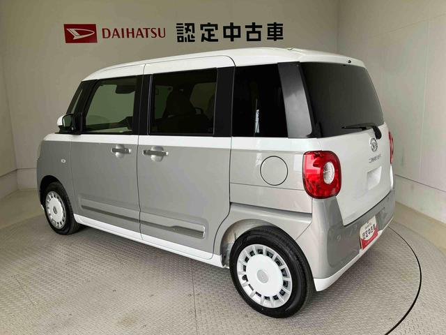 ムーヴキャンバスストライプスＧスマートアシスト搭載　後席両側電動スライドドア　パノラマモニター対応　オートエアコン　オートライト　キーフリー　アイドリングストップ　ＡＢＳ　電動ドアミラー（熊本県）の中古車