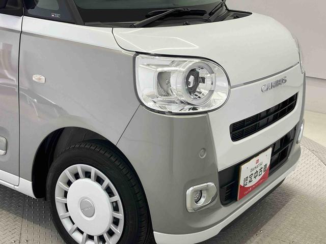 ムーヴキャンバスストライプスＧスマートアシスト搭載　後席両側電動スライドドア　パノラマモニター対応　オートエアコン　オートライト　キーフリー　アイドリングストップ　ＡＢＳ　電動ドアミラー（熊本県）の中古車