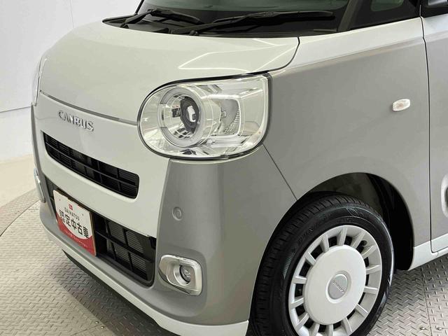 ムーヴキャンバスストライプスＧスマートアシスト搭載　後席両側電動スライドドア　パノラマモニター対応　オートエアコン　オートライト　キーフリー　アイドリングストップ　ＡＢＳ　電動ドアミラー（熊本県）の中古車