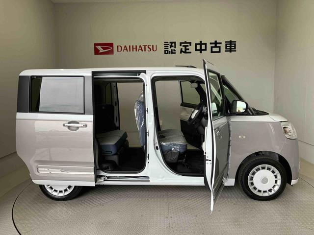 ムーヴキャンバスストライプスＧスマートアシスト搭載　後席両側電動スライドドア　パノラマモニター対応　オートエアコン　オートライト　キーフリー　アイドリングストップ　ＡＢＳ　電動ドアミラー（熊本県）の中古車