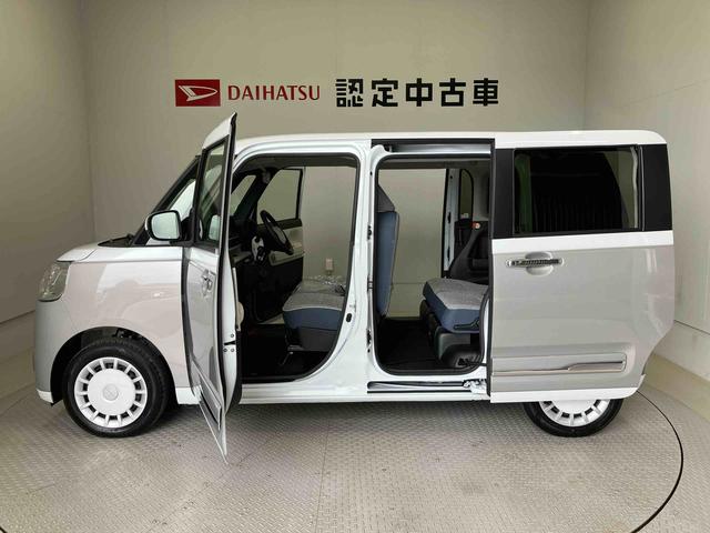 ムーヴキャンバスストライプスＧスマートアシスト搭載　後席両側電動スライドドア　パノラマモニター対応　オートエアコン　オートライト　キーフリー　アイドリングストップ　ＡＢＳ　電動ドアミラー（熊本県）の中古車