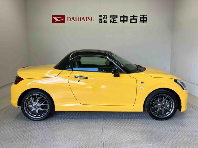 コペンGR スポーツオートエアコン オートライト キーフリー アイドリングストップ ABS(熊本県)の中古車
