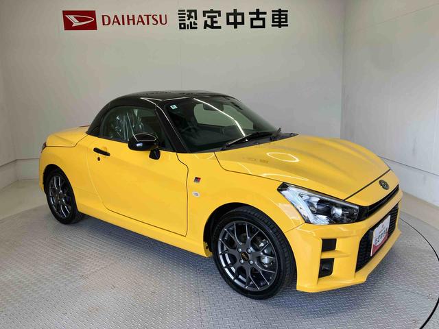 コペンGR スポーツオートエアコン オートライト キーフリー アイドリングストップ ABS(熊本県)の中古車