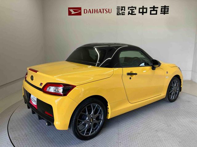 コペンGR スポーツオートエアコン オートライト キーフリー アイドリングストップ ABS(熊本県)の中古車