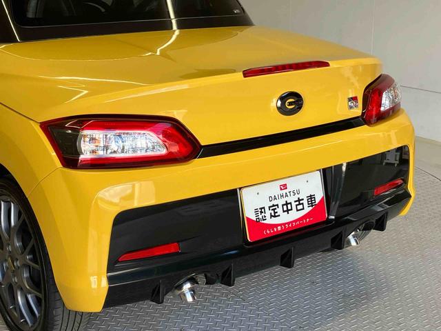 コペンGR スポーツオートエアコン オートライト キーフリー アイドリングストップ ABS(熊本県)の中古車