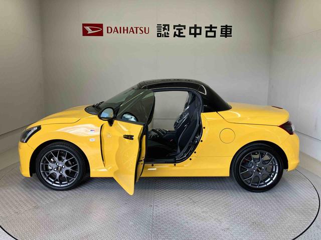 コペンGR スポーツオートエアコン オートライト キーフリー アイドリングストップ ABS(熊本県)の中古車