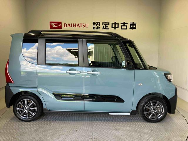 タントファンクロススマートアシスト搭載 後席両側電動スライドドア パノラマモニター対応 オートエアコン オートライト キーフリー アイドリングストップ ABS 電動ドアミラー(熊本県)の中古車