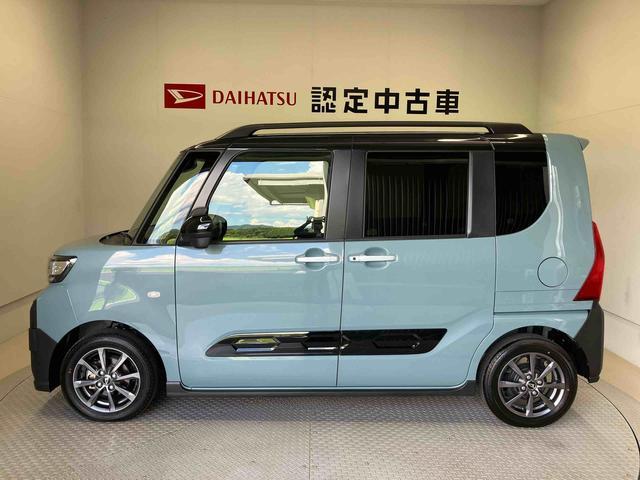 タントファンクロススマートアシスト搭載 後席両側電動スライドドア パノラマモニター対応 オートエアコン オートライト キーフリー アイドリングストップ ABS 電動ドアミラー(熊本県)の中古車