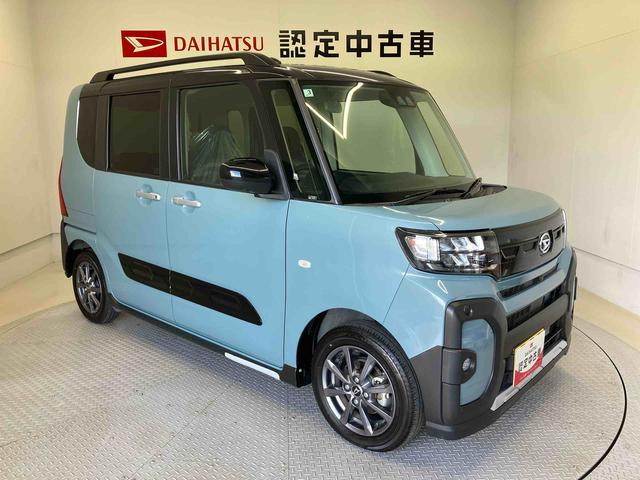タントファンクロススマートアシスト搭載 後席両側電動スライドドア パノラマモニター対応 オートエアコン オートライト キーフリー アイドリングストップ ABS 電動ドアミラー(熊本県)の中古車
