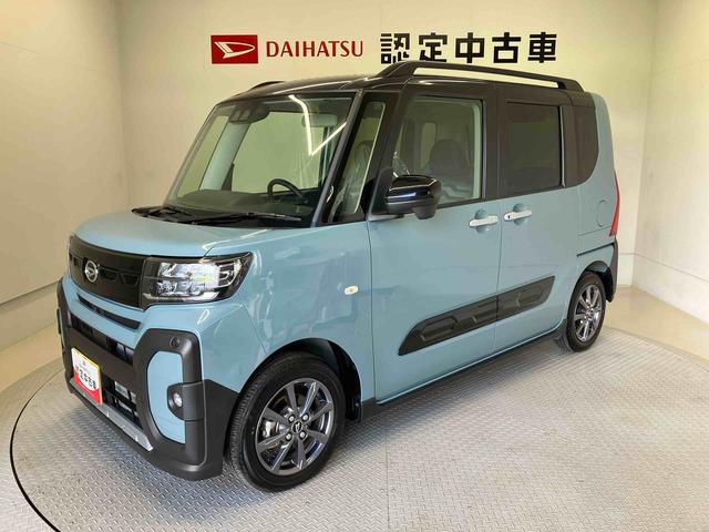 タントファンクロススマートアシスト搭載 後席両側電動スライドドア パノラマモニター対応 オートエアコン オートライト キーフリー アイドリングストップ ABS 電動ドアミラー(熊本県)の中古車