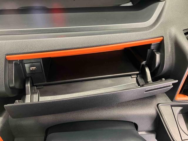 タントファンクロススマートアシスト搭載 後席両側電動スライドドア パノラマモニター対応 オートエアコン オートライト キーフリー アイドリングストップ ABS 電動ドアミラー(熊本県)の中古車