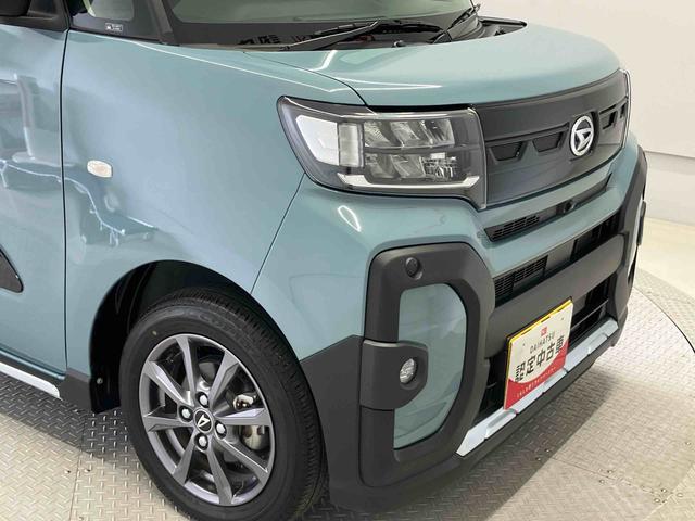 タントファンクロススマートアシスト搭載 後席両側電動スライドドア パノラマモニター対応 オートエアコン オートライト キーフリー アイドリングストップ ABS 電動ドアミラー(熊本県)の中古車