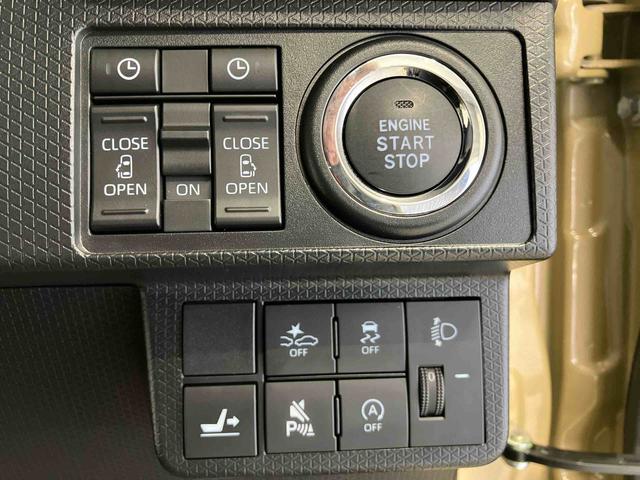 タントＸターボスマートアシスト搭載　後席両側電動スライドドア　パノラマモニター対応　オートエアコン　オートライト　キーフリー　アイドリングストップ　ＡＢＳ　電動ドアミラー（熊本県）の中古車