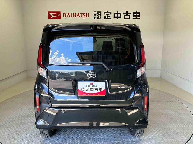 ムーヴGスマートアシスト搭載 後席両側スライドドア(片側電動) パノラマモニター対応 オートエアコン オートライト キーフリー アイドリングストップ ABS 電動ドアミラー(熊本県)の中古車
