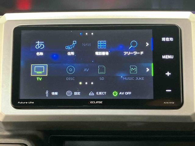 ウェイクD後席両側スライドドア アイドリングストップ キーレスエントリー 電動ドアミラー(熊本県)の中古車