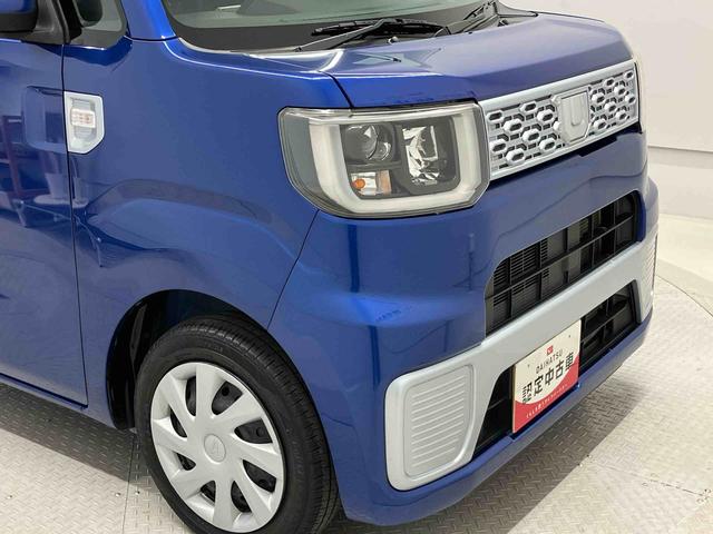 ウェイクD後席両側スライドドア アイドリングストップ キーレスエントリー 電動ドアミラー(熊本県)の中古車