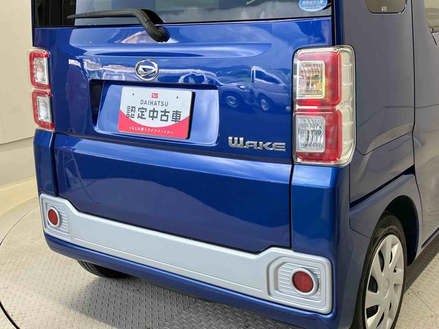 ウェイクD後席両側スライドドア アイドリングストップ キーレスエントリー 電動ドアミラー(熊本県)の中古車
