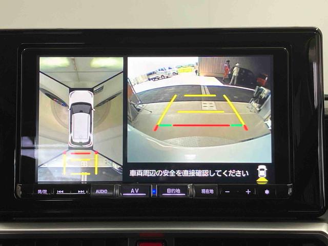 ロッキープレミアムG HEVスマートアシスト搭載 パノラマモニター対応 オートエアコン オートライト キーフリー ABS 電動ドアミラー(熊本県)の中古車