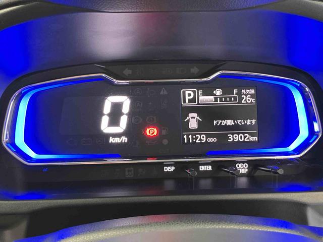 ミライースＸ　ＳＡIIIスマートアシスト搭載　オートライト　キーレスエントリー　アイドリングストップ　ＡＢＳ　電動ドアミラー（熊本県）の中古車