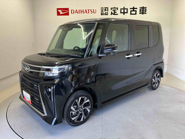 タントカスタムＸスマートアシスト搭載　後席両側電動スライドドア　パノラマモニター対応　オートエアコン　オートライト　キーフリー　アイドリングストップ　ＡＢＳ　電動ドアミラー（熊本県）の中古車