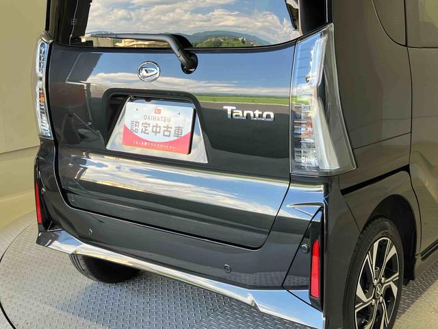 タントカスタムＸスマートアシスト搭載　後席両側電動スライドドア　パノラマモニター対応　オートエアコン　オートライト　キーフリー　アイドリングストップ　ＡＢＳ　電動ドアミラー（熊本県）の中古車