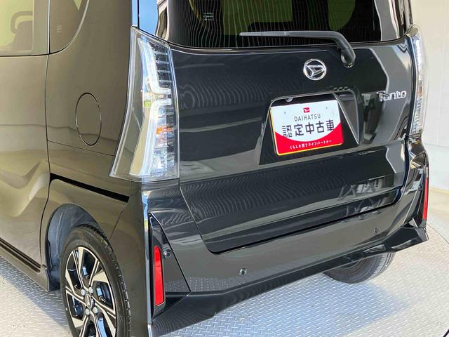 タントカスタムＸスマートアシスト搭載　後席両側電動スライドドア　パノラマモニター対応　オートエアコン　オートライト　キーフリー　アイドリングストップ　ＡＢＳ　電動ドアミラー（熊本県）の中古車