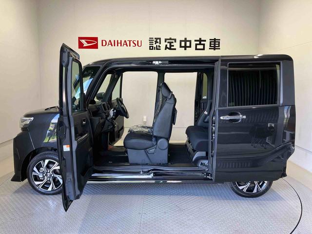 タントカスタムＸスマートアシスト搭載　後席両側電動スライドドア　パノラマモニター対応　オートエアコン　オートライト　キーフリー　アイドリングストップ　ＡＢＳ　電動ドアミラー（熊本県）の中古車