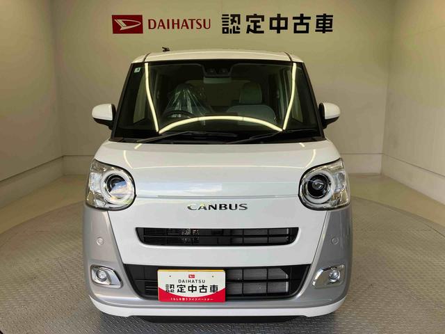ムーヴキャンバスストライプスGスマートアシスト搭載 後席両側電動スライドドア バックカメラ付き オートエアコン オートライト キーフリー アイドリングストップ ABS 電動ドアミラー(熊本県)の中古車