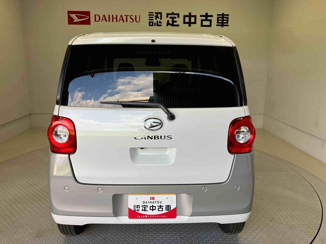ムーヴキャンバスストライプスGスマートアシスト搭載 後席両側電動スライドドア バックカメラ付き オートエアコン オートライト キーフリー アイドリングストップ ABS 電動ドアミラー(熊本県)の中古車