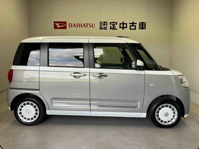 ムーヴキャンバスストライプスGスマートアシスト搭載 後席両側電動スライドドア バックカメラ付き オートエアコン オートライト キーフリー アイドリングストップ ABS 電動ドアミラー(熊本県)の中古車