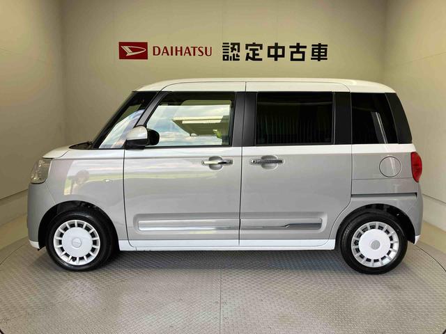 ムーヴキャンバスストライプスGスマートアシスト搭載 後席両側電動スライドドア バックカメラ付き オートエアコン オートライト キーフリー アイドリングストップ ABS 電動ドアミラー(熊本県)の中古車