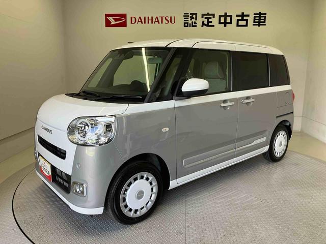 ムーヴキャンバスストライプスGスマートアシスト搭載 後席両側電動スライドドア バックカメラ付き オートエアコン オートライト キーフリー アイドリングストップ ABS 電動ドアミラー(熊本県)の中古車
