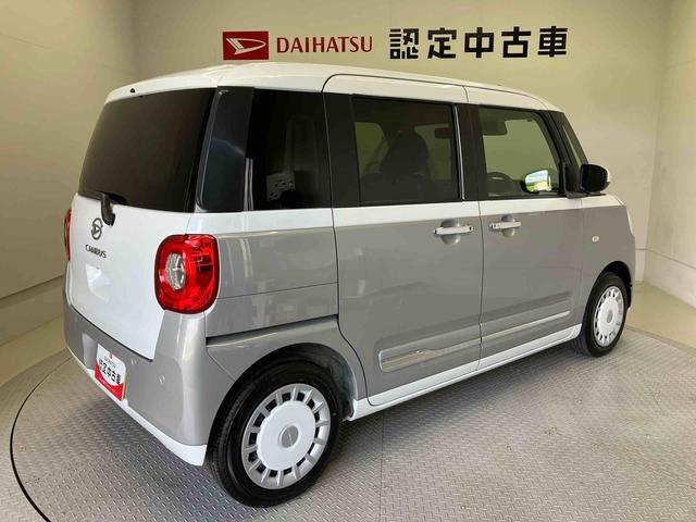 ムーヴキャンバスストライプスGスマートアシスト搭載 後席両側電動スライドドア バックカメラ付き オートエアコン オートライト キーフリー アイドリングストップ ABS 電動ドアミラー(熊本県)の中古車