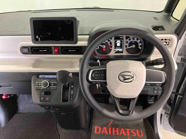 ムーヴキャンバスストライプスGスマートアシスト搭載 後席両側電動スライドドア バックカメラ付き オートエアコン オートライト キーフリー アイドリングストップ ABS 電動ドアミラー(熊本県)の中古車