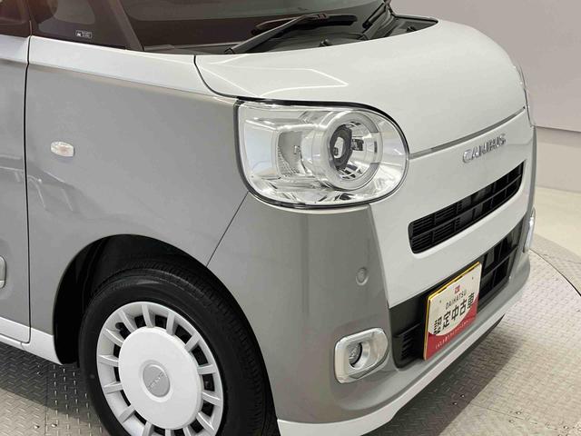 ムーヴキャンバスストライプスGスマートアシスト搭載 後席両側電動スライドドア バックカメラ付き オートエアコン オートライト キーフリー アイドリングストップ ABS 電動ドアミラー(熊本県)の中古車
