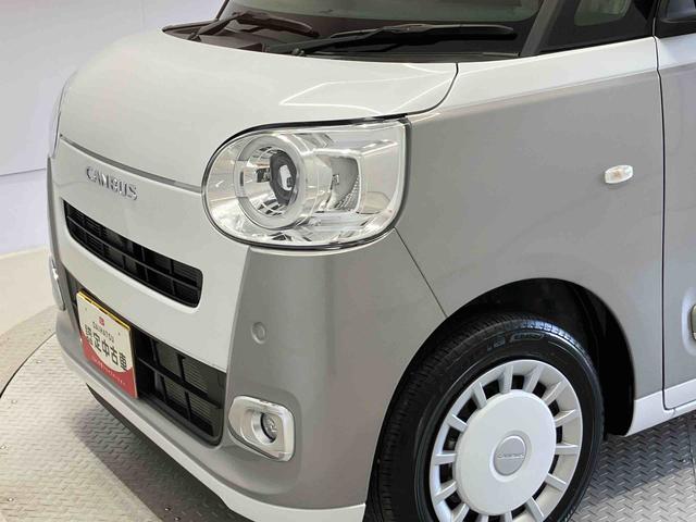 ムーヴキャンバスストライプスGスマートアシスト搭載 後席両側電動スライドドア バックカメラ付き オートエアコン オートライト キーフリー アイドリングストップ ABS 電動ドアミラー(熊本県)の中古車