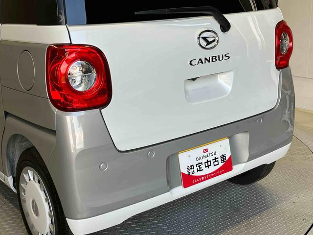 ムーヴキャンバスストライプスGスマートアシスト搭載 後席両側電動スライドドア バックカメラ付き オートエアコン オートライト キーフリー アイドリングストップ ABS 電動ドアミラー(熊本県)の中古車