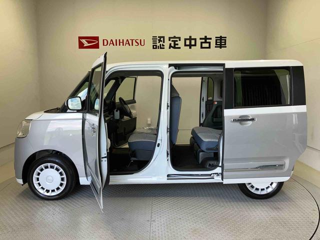 ムーヴキャンバスストライプスGスマートアシスト搭載 後席両側電動スライドドア バックカメラ付き オートエアコン オートライト キーフリー アイドリングストップ ABS 電動ドアミラー(熊本県)の中古車