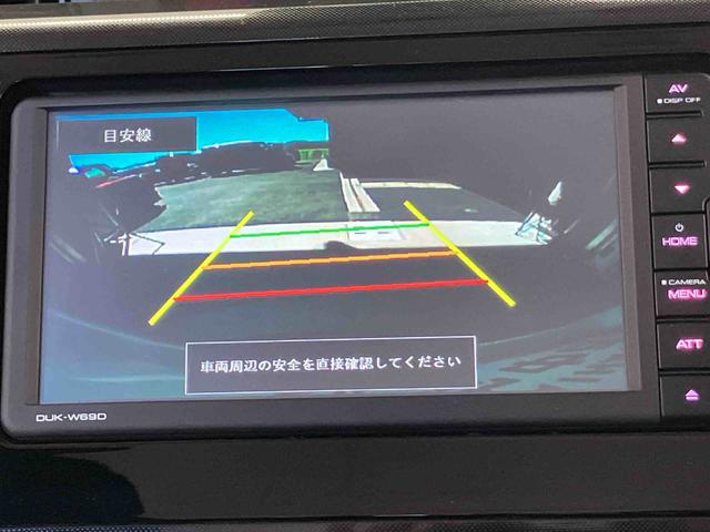 トールGスマートアシスト搭載 後席両側電動スライドドア バックカメラ付き オートエアコン オートライト キーフリー アイドリングストップ ABS 電動ドアミラー(熊本県)の中古車