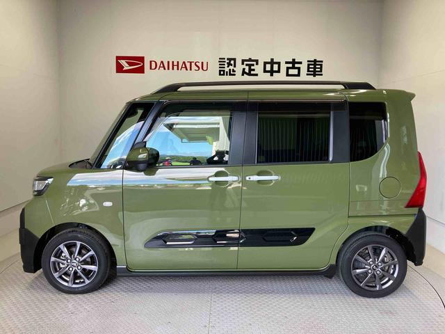 タントファンクロススマートアシスト搭載　後席両側電動スライドドア　パノラマモニター対応　オートエアコン　オートライト　キーフリー　アイドリングストップ　ＡＢＳ　電動ドアミラー（熊本県）の中古車
