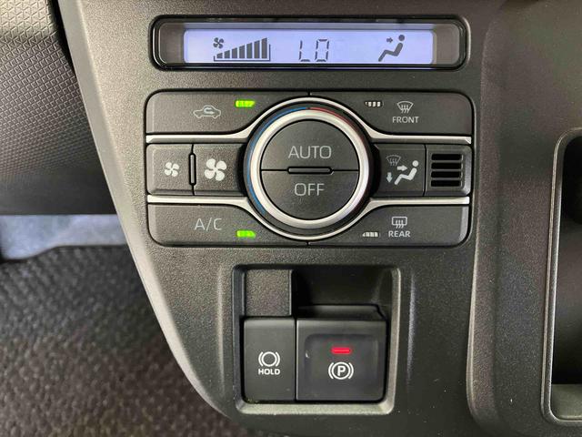 タントファンクロススマートアシスト搭載　後席両側電動スライドドア　パノラマモニター対応　オートエアコン　オートライト　キーフリー　アイドリングストップ　ＡＢＳ　電動ドアミラー（熊本県）の中古車