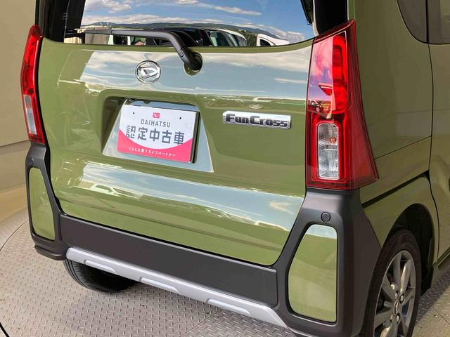 タントファンクロススマートアシスト搭載　後席両側電動スライドドア　パノラマモニター対応　オートエアコン　オートライト　キーフリー　アイドリングストップ　ＡＢＳ　電動ドアミラー（熊本県）の中古車